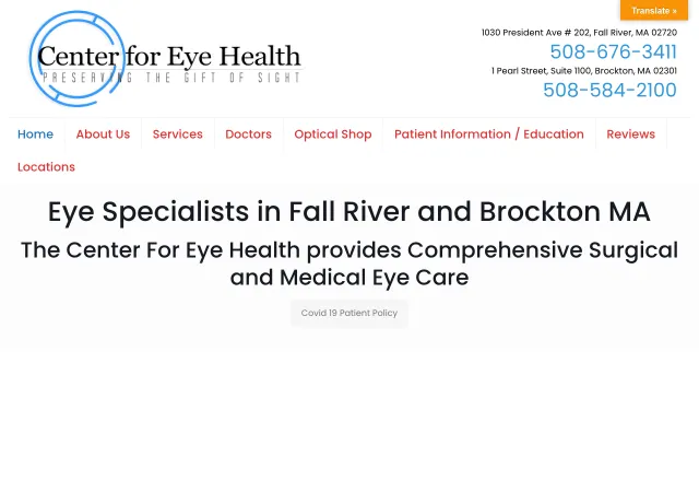 Center for Eye Health — original site
