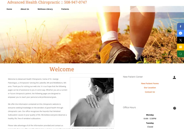 Advanced Health Chiropractic — old site