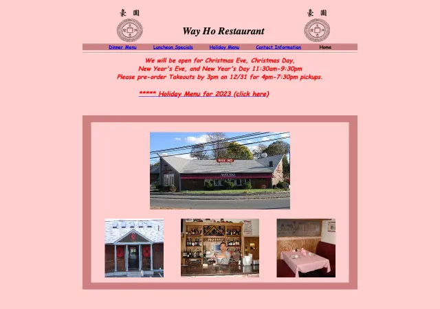 Way Ho Restaurant — original site