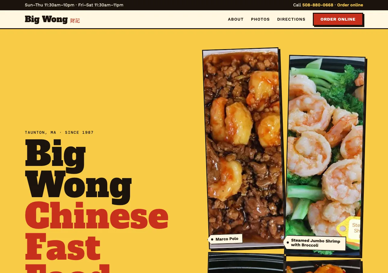 Big Wong — new site by Wicked Fast Web